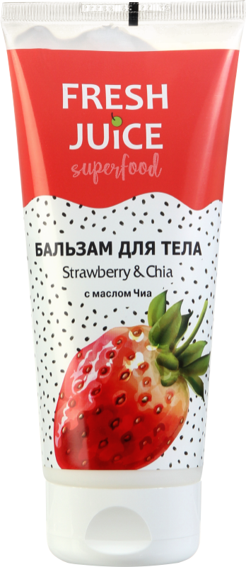 Бальзам для тіла Fresh Juice superfood strawberry & chia 200 мл (4823015942273)