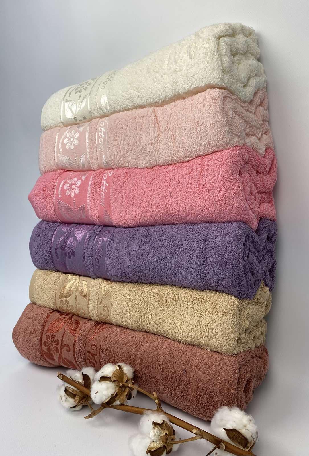 Набор полотенец Cottonize cod 133 70х140 см (CN21625)