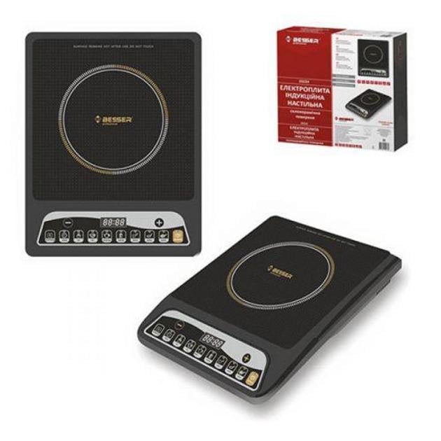 Плита индукционная стеклокерамическая Besser 10233 2000 W TB (2200000138996) - фото 2 Плита индукционная стеклокерамическая Besser 10233 2000 W TB (2200000138996) - фото 2