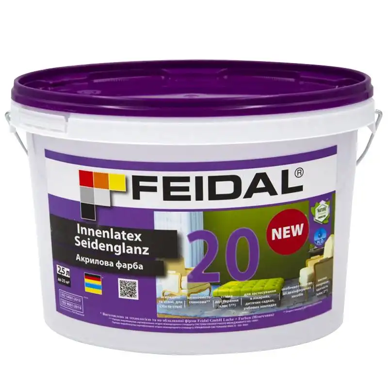 Фарба Feidal Innenlatex Seidenglanz 20 латексна база шовковисто-глянцева А біла для внутрішніх робіт 2,5 л (1815006525) - фото 1 Фарба Feidal Innenlatex Seidenglanz 20 латексна база шовковисто-глянцева А біла для внутрішніх робіт 2,5 л (1815006525) - фото 1