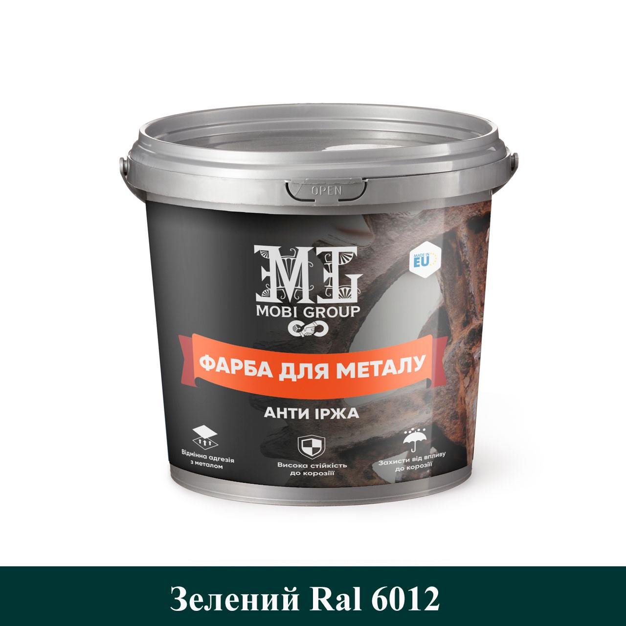 Фарба для металу епоксидна MobiGroup 1 кг Зелений (MG-Epoxy-7062) - фото 1 Фарба для металу епоксидна MobiGroup 1 кг Зелений (MG-Epoxy-7062) - фото 1