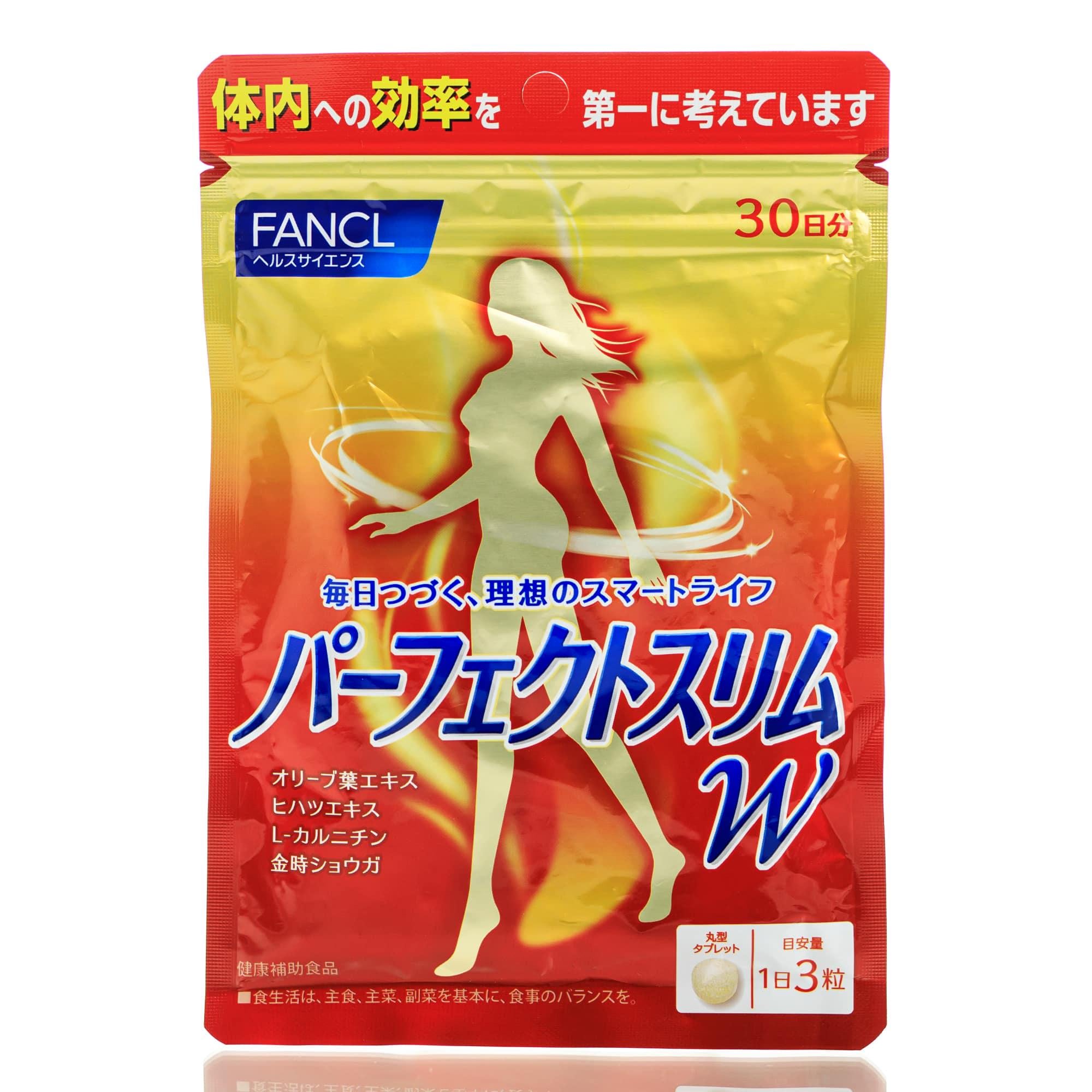 Совершенная формула стройности Fancl Perfect Slim W 30 дн. 90 шт.