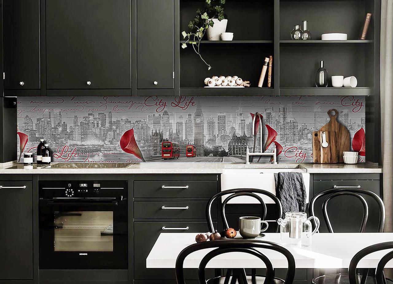 Кухонный фартук Город и каллы из самоклеющейся виниловой пленки 65х250 см Серый