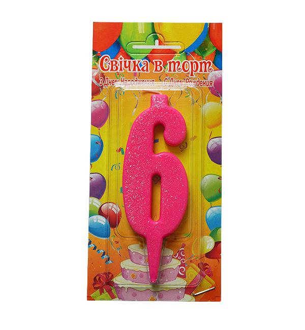 Свечи цифры в торт 6 Pink