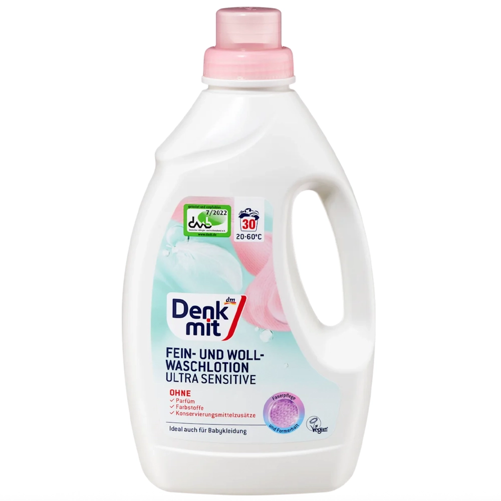 Гель для прання вовни та делікатної білизни DenkMit Ultra Sensitive гіпоалергенний 1,5 л 30 прань (EPI-15102025-719)