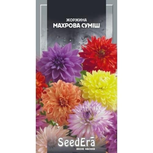 Насіння квітів Жоржина мінлива Махрова суміш Сімейний сад 0,5 г (CS-1030)