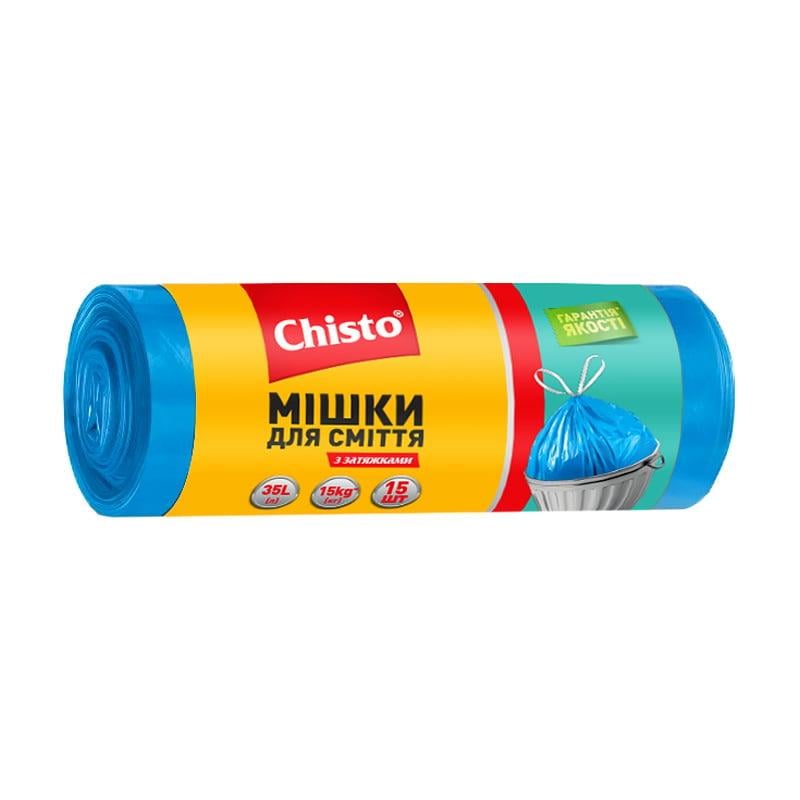 Мішки для сміття Chisto з затяжкою 35 л 15 шт.
