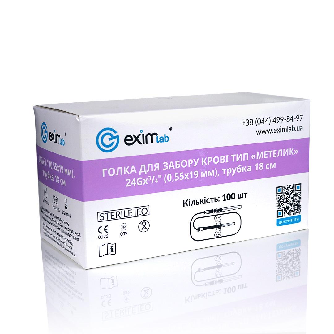 Игла для забора крови Бабочка 24Gx¾ 100 шт. - фото 2 Игла для забора крови Бабочка 24Gx¾ 100 шт. - фото 2