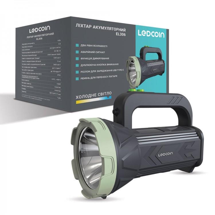 Фонарь аккумуляторный светодиодный Ledcoin EL306 4 Вт Серый (00000054265)