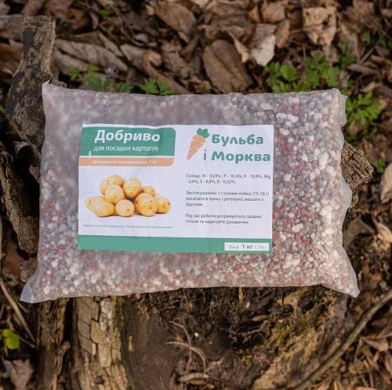 Удобрение для посадки картофеля минеральное гранулированное 1 кг (400004)