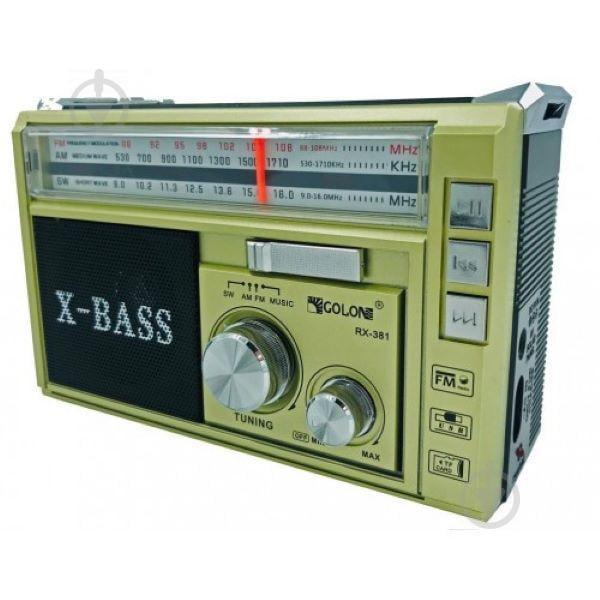 Радиоприемник GOLON RX-381 USB+SD Золото