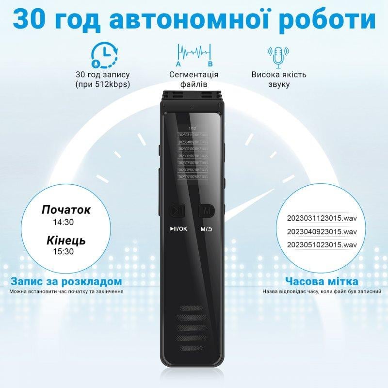 Диктофон цифровой Bluetooth Savetek GS-R29 8Гб Черный (2701086143) - фото 4 Диктофон цифровой Bluetooth Savetek GS-R29 8Гб Черный (2701086143) - фото 4
