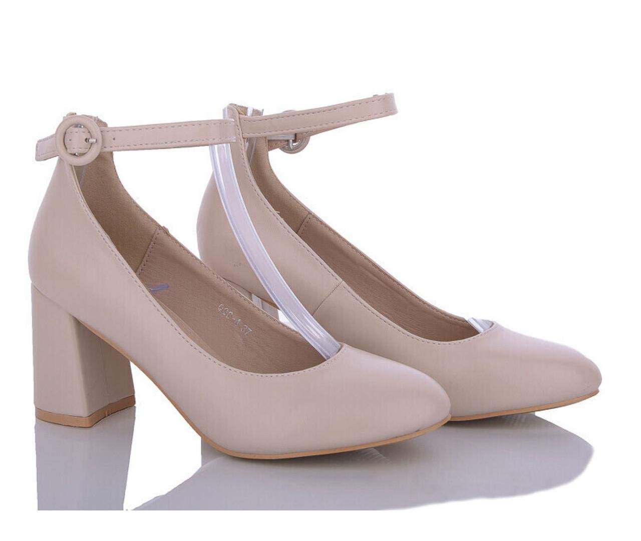 Туфли женские ABA р. 40 Бежевый (QQ6-44) Туфли женские ABA р. 40 Бежевый (QQ6-44)