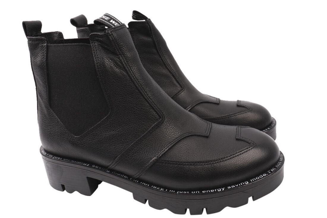 Ботинки женские Aquamarin из кожи на платформе р. 39 Черный (1855-20DHC)