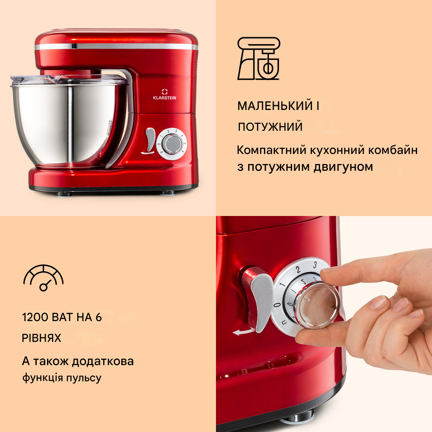 Кухонний комбайн/тістоміс Bella Mini 1200 Вт 4 л Червоний (10037979) - фото 3 Кухонний комбайн/тістоміс Bella Mini 1200 Вт 4 л Червоний (10037979) - фото 3