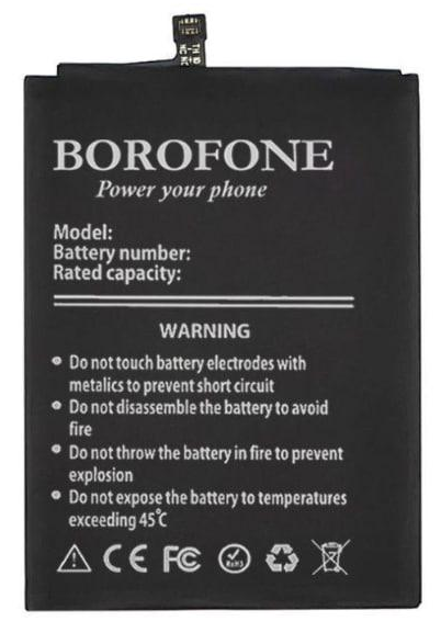 Акумулятор Borofone HQ-70N для Samsung A115 A11 2020 (11601718)