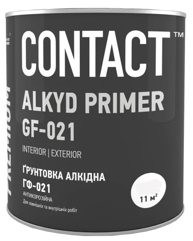 Ґрунтовка антикорозійна Дніпро-Контакт CONTACT ГФ-021 ЕПІ 0,9 кг Червоний/Коричневий