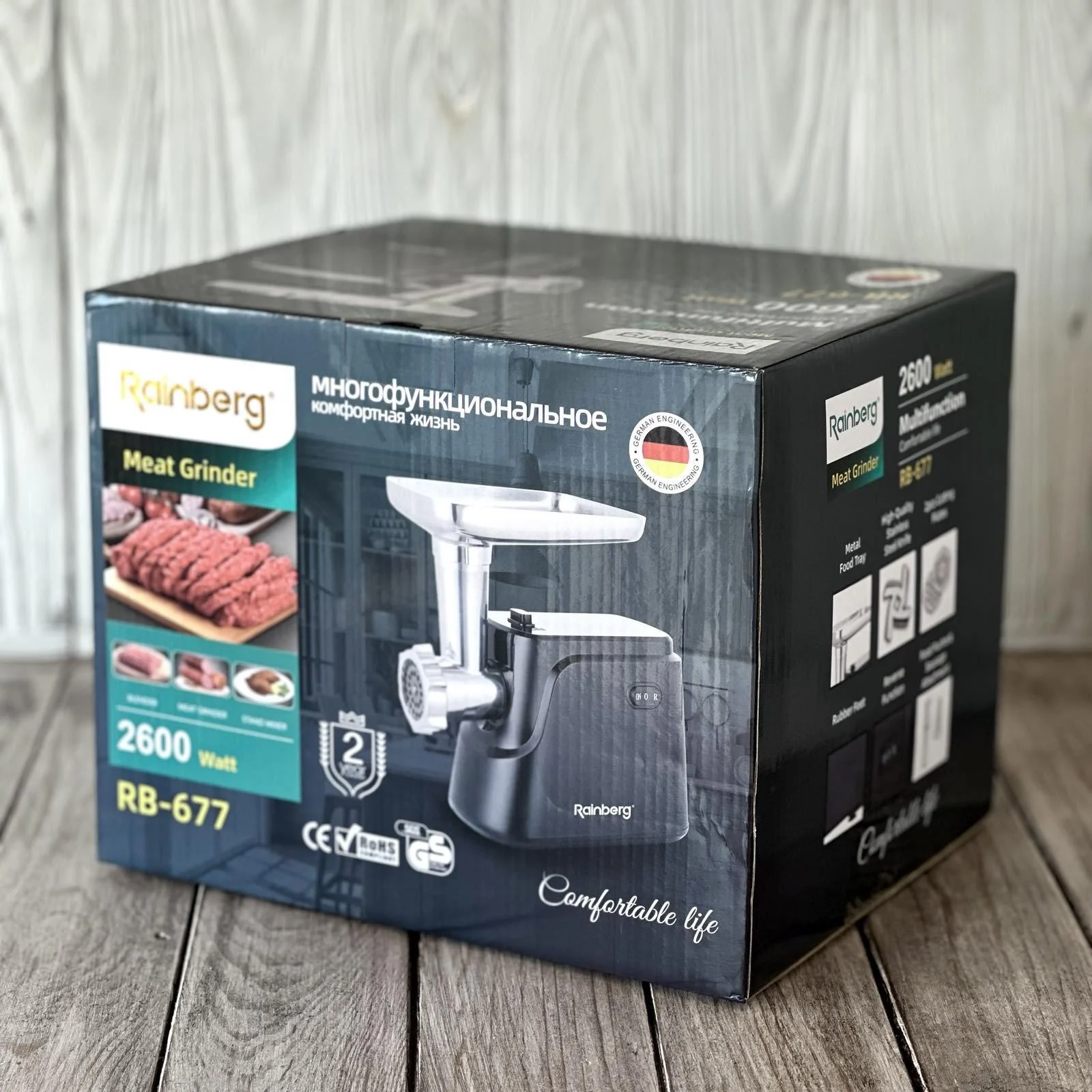 М'ясорубка електрична Rainberg RB-677 з насадкою для ковбас 2600 Вт (ML-04368) - фото 11 М'ясорубка електрична Rainberg RB-677 з насадкою для ковбас 2600 Вт (ML-04368) - фото 11