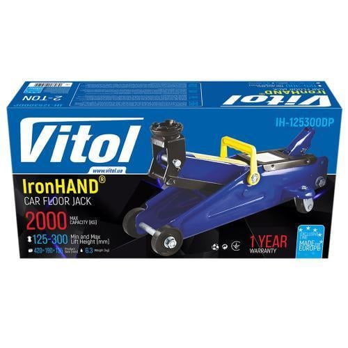 Домкрат гидравлический IRON HAND 2 т 125-300 мм I (IH-125300DP) - фото 5 Домкрат гидравлический IRON HAND 2 т 125-300 мм I (IH-125300DP) - фото 5