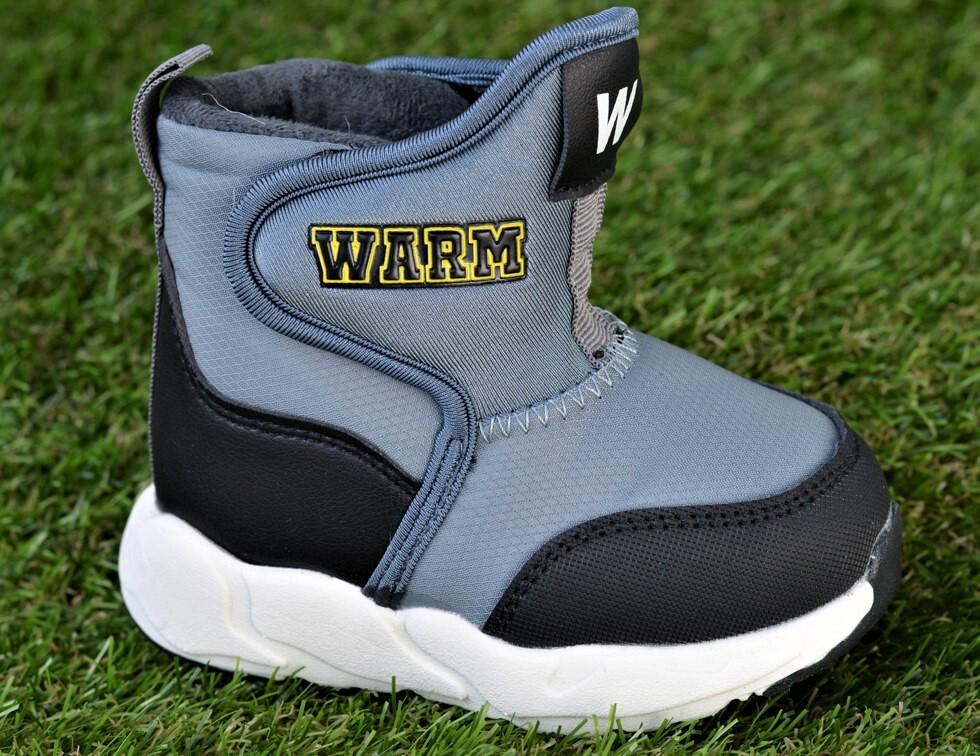 Чоботи дитячі зимові для хлопчика р. 25 Синій (11354919)