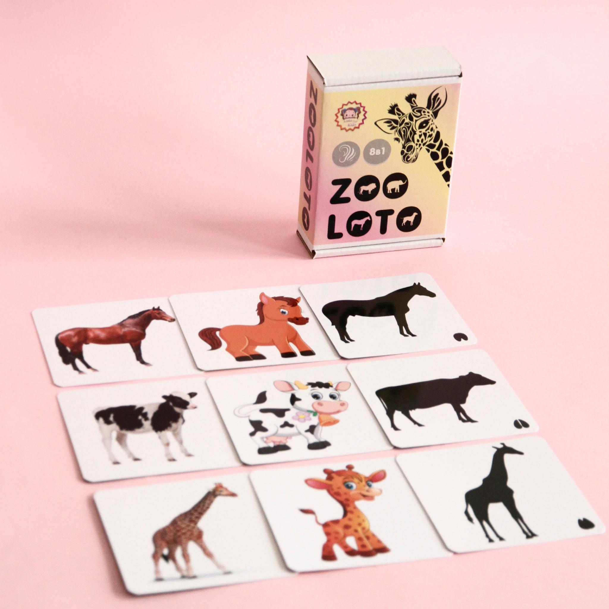 Настільна гра Zoia for Kids Лото ЗооЛото 8в1 16 тварин (М-004) - фото 4 Настільна гра Zoia for Kids Лото ЗооЛото 8в1 16 тварин (М-004) - фото 4