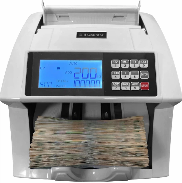Счетчик банкнот MHZ 2089/7089 UV/MG (581075227)