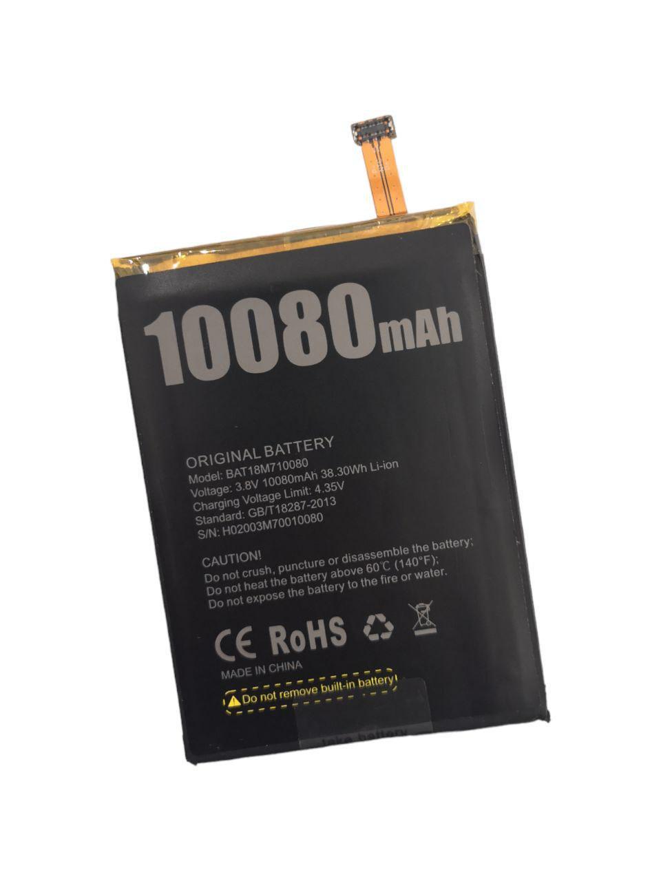 Аккумулятор для Doogee S80 BAT18M710080 10080 mAh 3,8V (000010457)