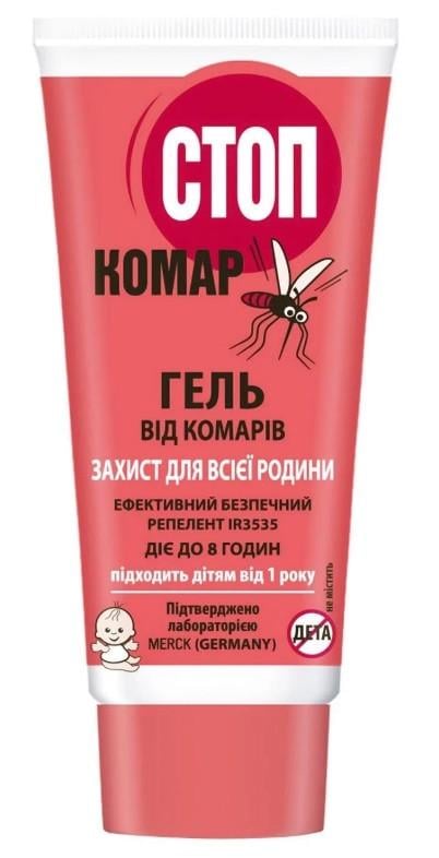 Гель від комарів Стоп Комар 60 мл (2623725693)