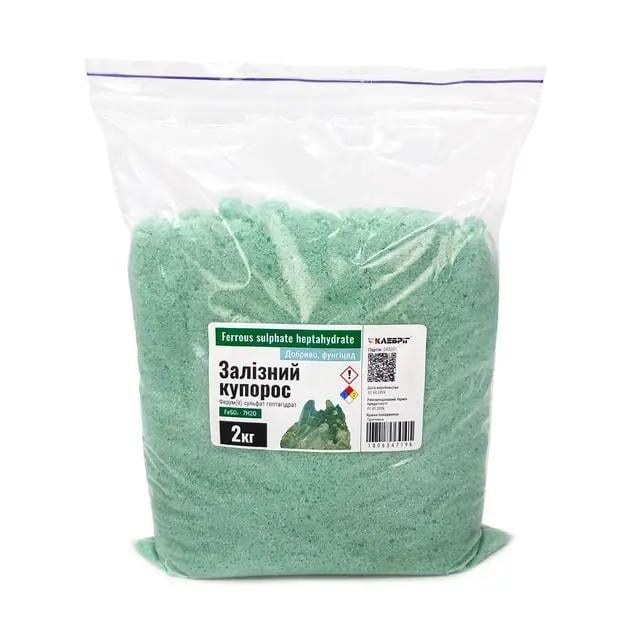 Купорос железный микроудобрение фунгицид 2 кг