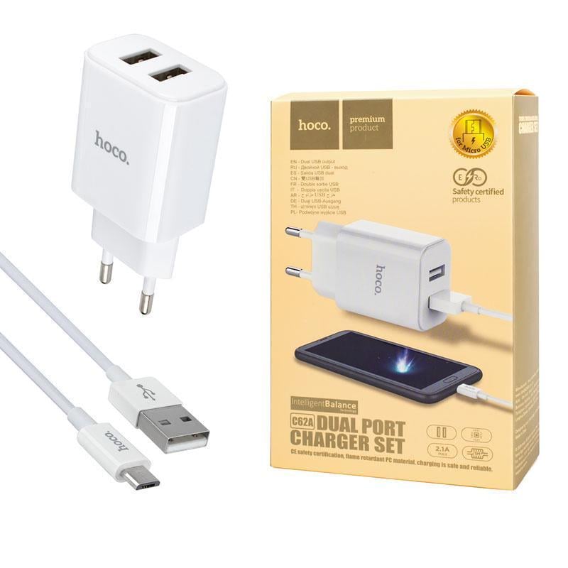 Зарядний пристрій Hoco C62A 2USB 2 1А Білий (231644)