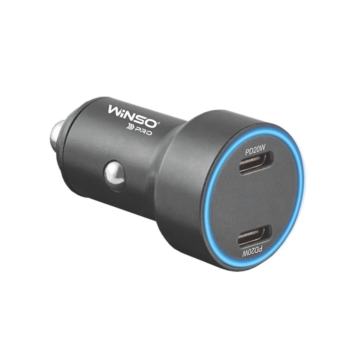Устройство автомобильное зарядное WINSO PRO 40 W 2xUSB-C LED Ring Metal
