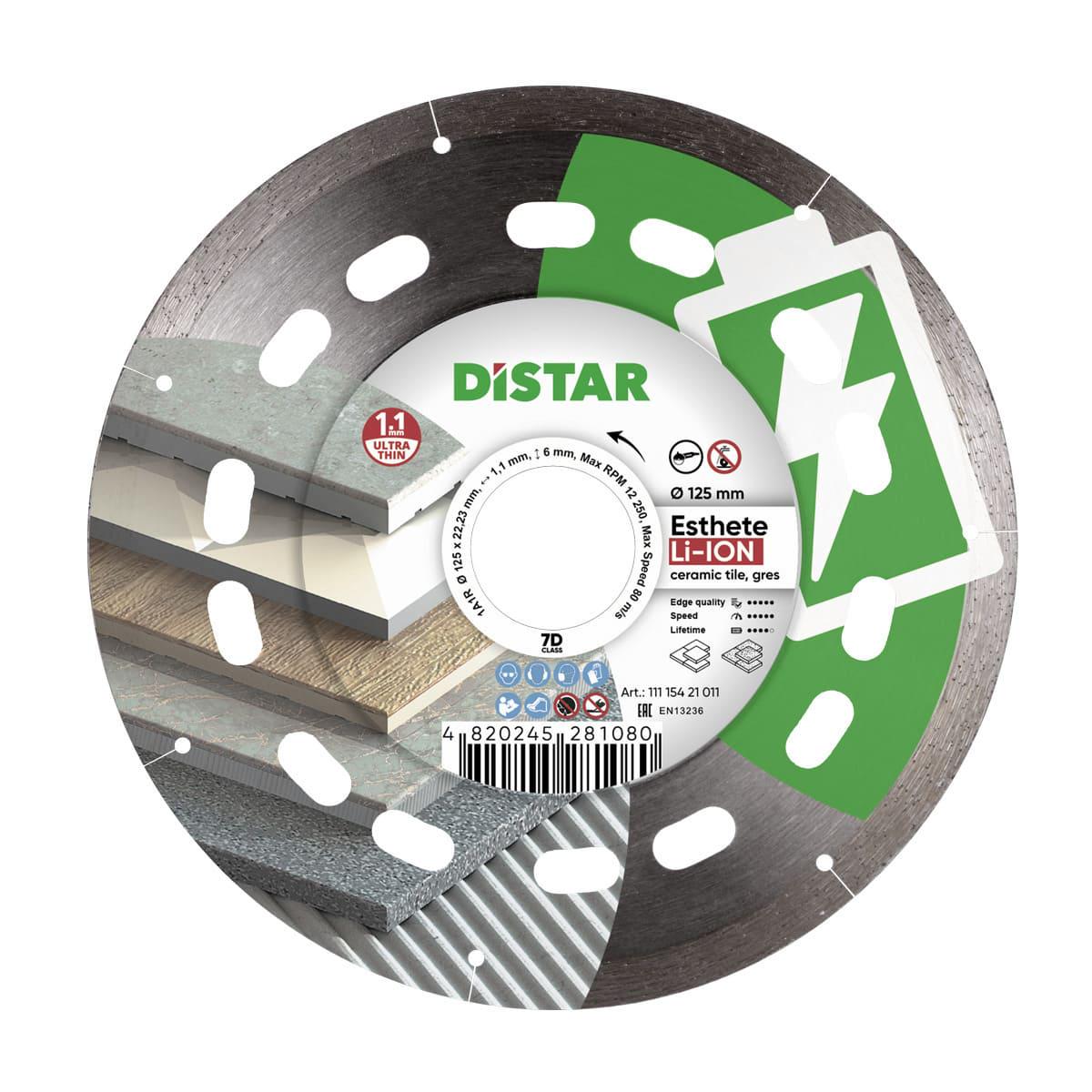 Диск алмазный Distar Esthete Li-Ion 1A1R 125x1,1/0,9x6x22,23 мм (11115421011)