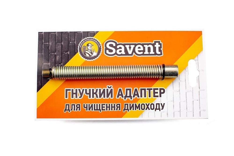 Адаптер гнучкий для чищення димоходу Savent (96298SV)