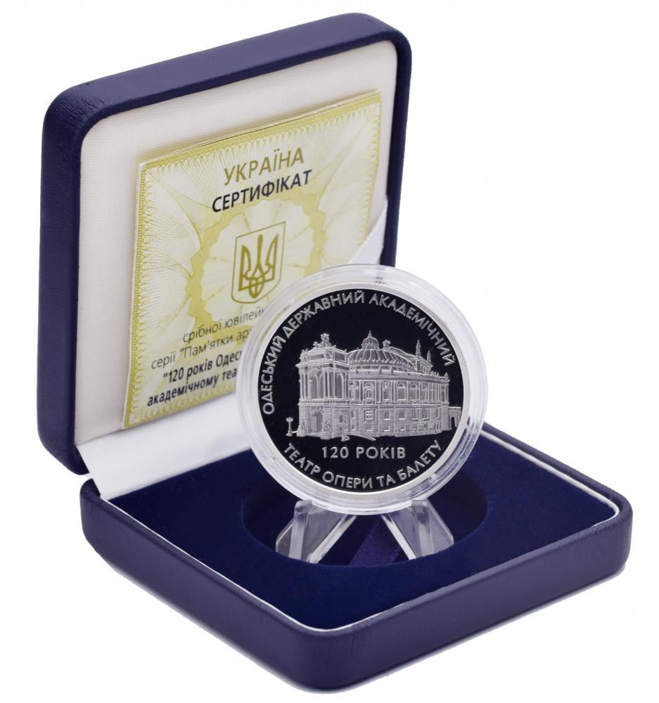 Коллекционная монета Украина 10 гривен 2007 Серебро Proof 120 лет Одесскому театру оперы и балета