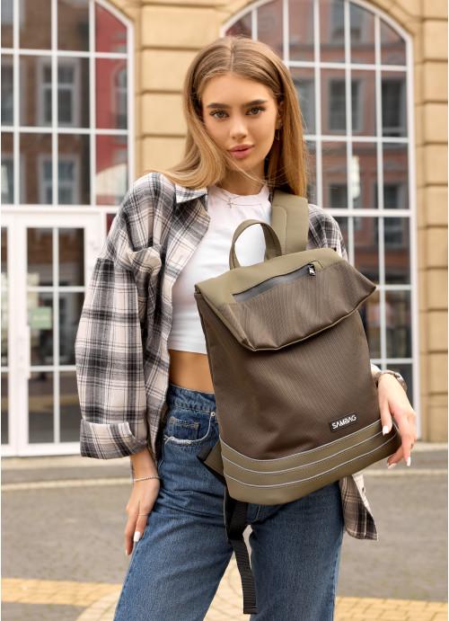 Городской рюкзак женский Sambag с карманом для ноутбука Хаки (5060311437)