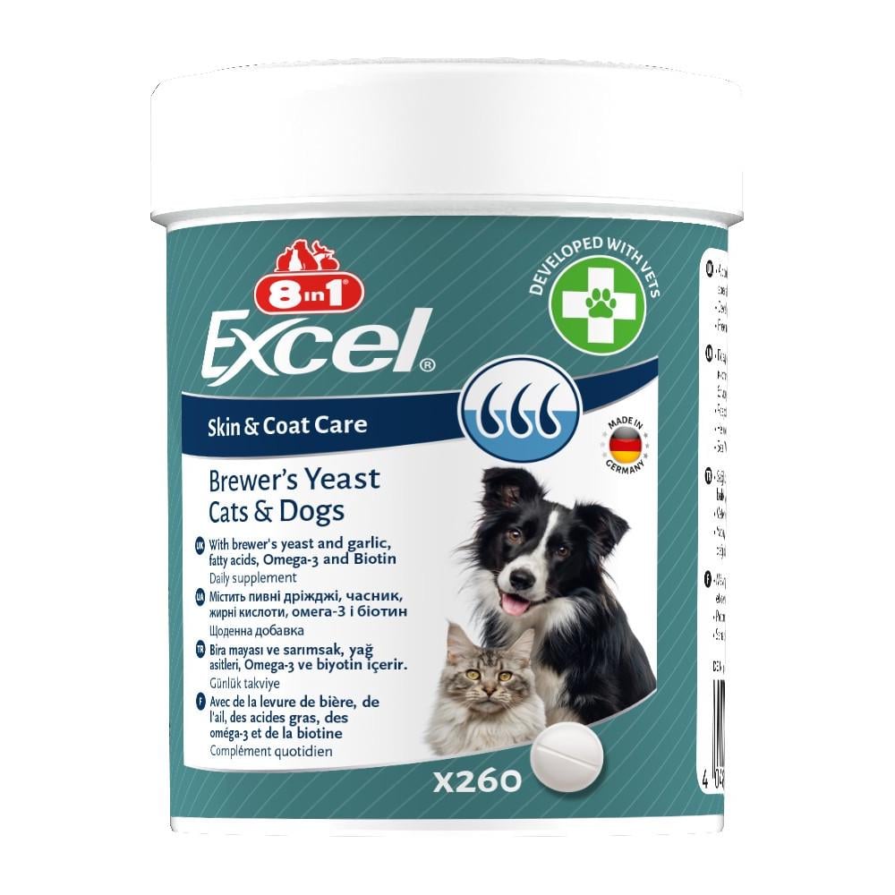 Вітаміни 8in1 Excel Brewers Yeast для собак та котів пивні дріжджі з часником для шкіри та вовни 260 шт. (661819)