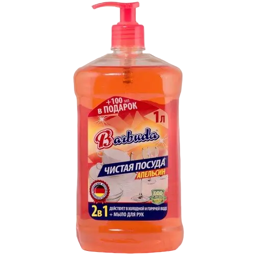 Засіб для миття посуду Barbuda Апельсин 1 0,1 л (4820155300185)