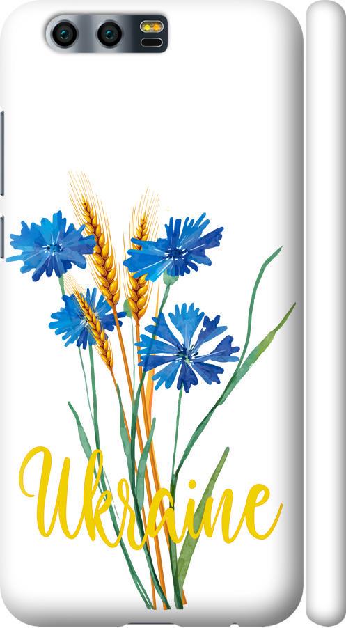 Чехол на Huawei Honor 9 Ukraine v2 (5445m-998-42517)
