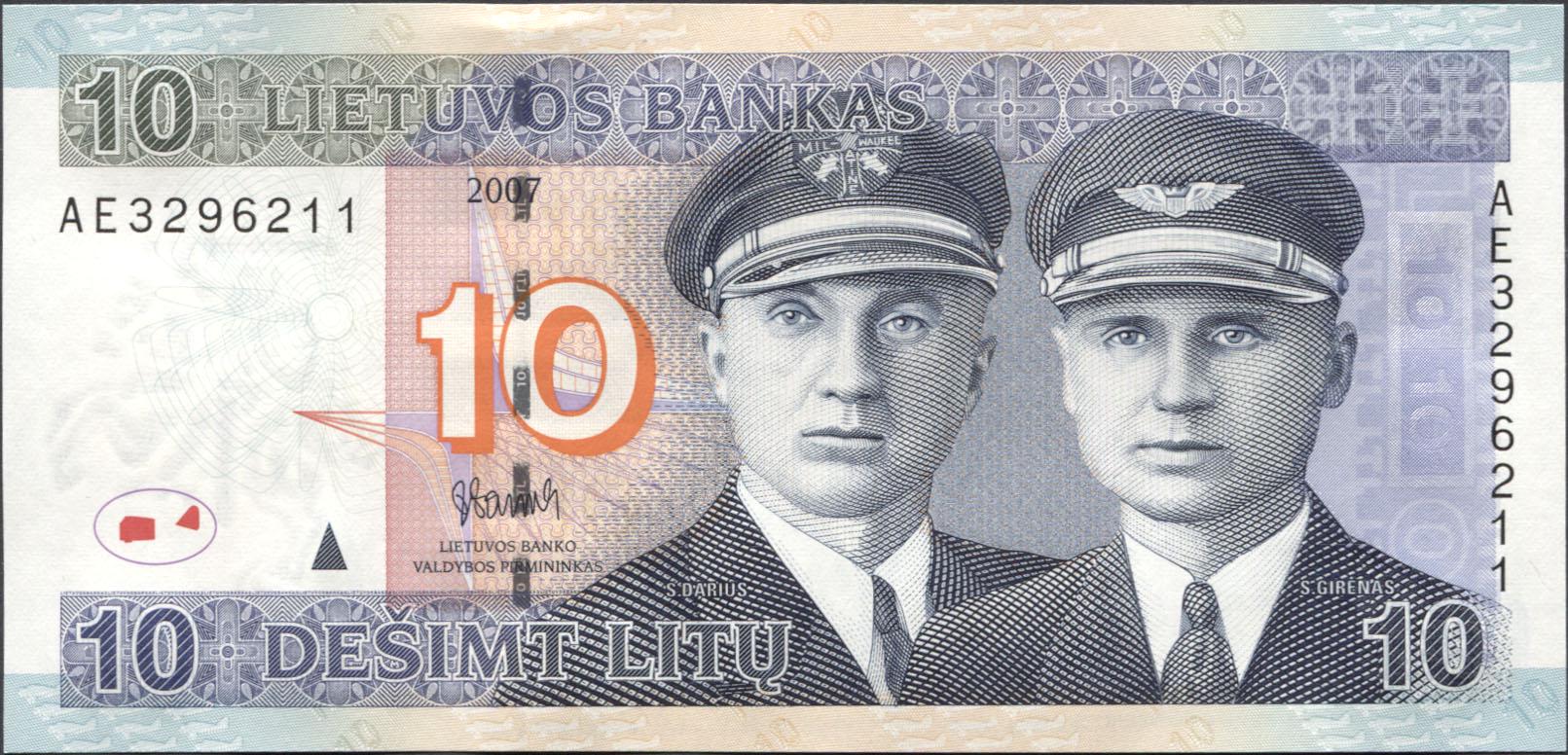 Коллекционная банкнота Литва 2007 `10 талон Р68 UNC