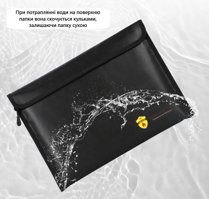 Папка для документов огнестойкая до 1200 С 38х28 см - фото 6 Папка для документов огнестойкая до 1200 С 38х28 см - фото 6