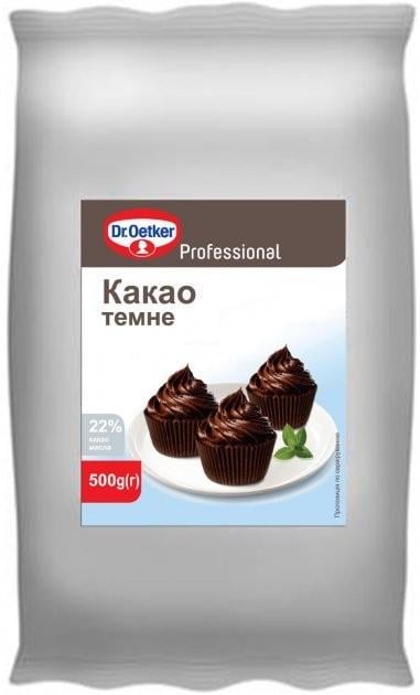 Какао темное Dr. Oetker 500 г (11465)