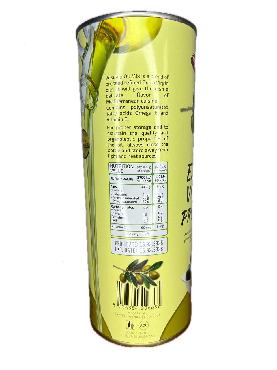 Олія оливкова Vesuvio Virgin Product 1 л - фото 2 Олія оливкова Vesuvio Virgin Product 1 л - фото 2