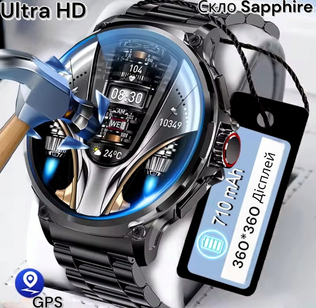 Смарт Часы мужские Power Pro батарея Компас/Android/IOS 710 mAh Черный - фото 2 Смарт Часы мужские Power Pro батарея Компас/Android/IOS 710 mAh Черный - фото 2