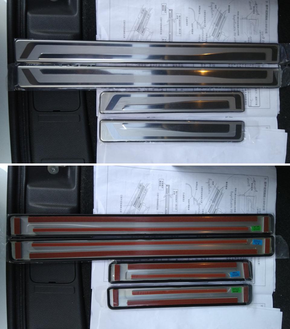 Накладки на пороги LED MZ335052/MZ335052EX Mitsubishi Outlander 3 6 шт. (27504001) - фото 2