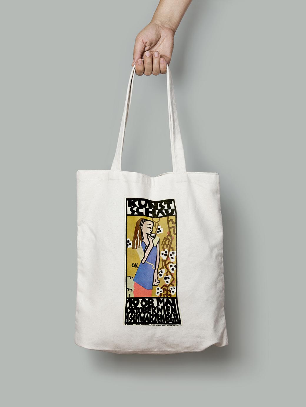 Еко-сумка Художнє шоу шопер (Retro_Posters_part_3_5_Bag) Еко-сумка Художнє шоу шопер (Retro_Posters_part_3_5_Bag)