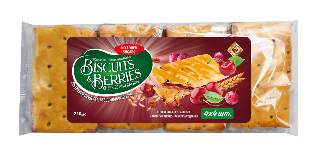 Печиво затяжне з начинкою BISCUITS BERRIES вишня та родзинки 210г (214198)