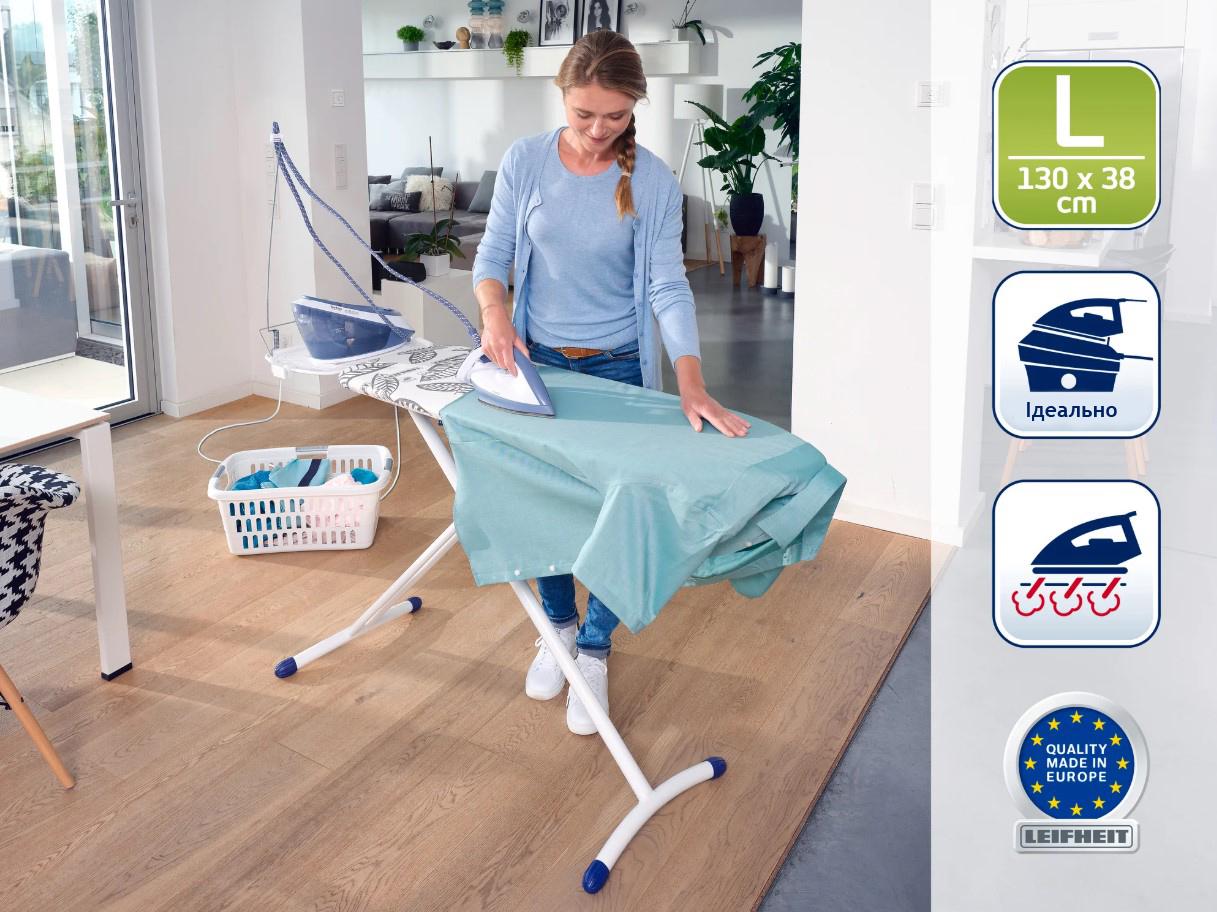 Доска гладильная Leifheit AirBoard Express L Solid 130х38 см (72567) - фото 4 Доска гладильная Leifheit AirBoard Express L Solid 130х38 см (72567) - фото 4