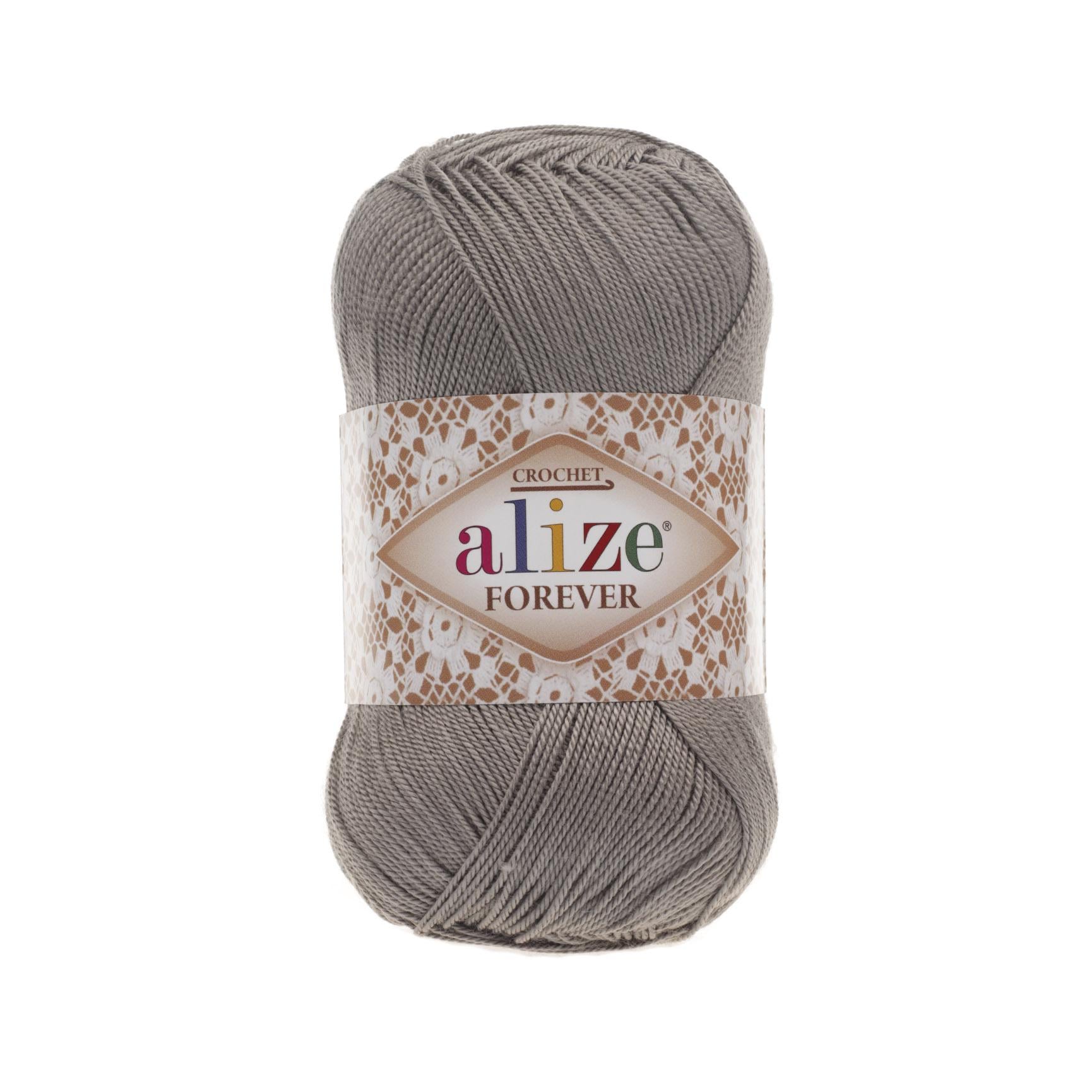 Пряжа Alize Forever Chrochet 459 Grey