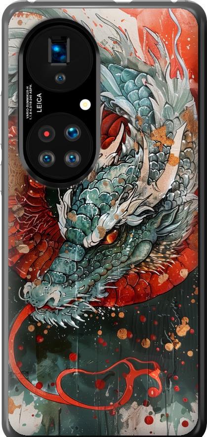 Чехол на Huawei P50 Стихия огня (6101u-2292-42517)