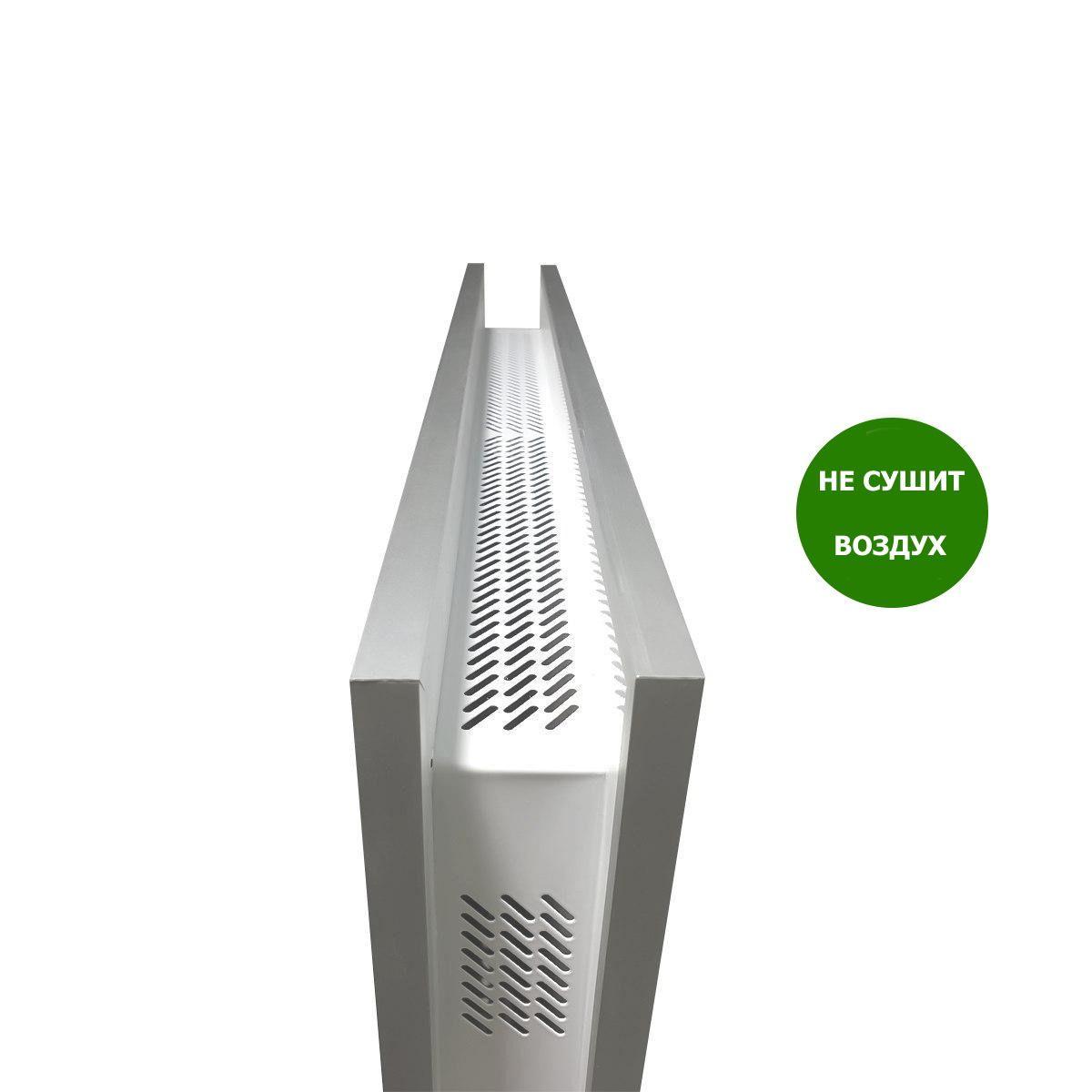 Обогреватель Ecoteplo DUO 1000 ME Королевский мрамор (Km1000duo) - фото 4